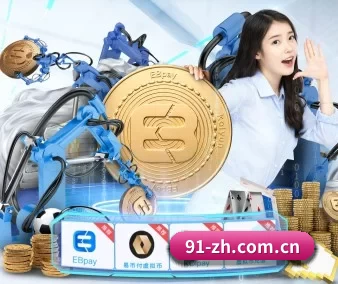 正式成立 - 开云体育正式成立,获得国际权威机构颁发的合法运营资质,开启华人在线休闲娱乐新篇章。